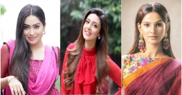 তিন সুন্দরীর এক মিশন