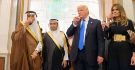 ‘ট্রাম্পের স্বয়ংক্রিয় অর্থ-যন্ত্র সৌদি, টাকাও দেয় অপমানও হয়’