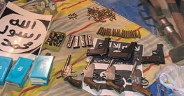 ভারতে হামলার পরিকল্পনা!