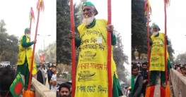 শেখ হাসিনার সাক্ষাৎ চান মুজিব ভক্ত নূর ইসলাম শেখ হাসিনার সাক্ষাৎ চান মুজিব ভক্ত নূর ইসলাম