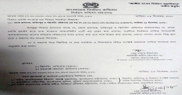 হত্যার হুমকিতে ডিসিদের বিচলিত না হওয়ার অনুরোধ ইসির