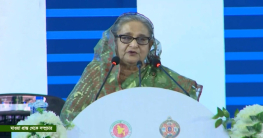 দক্ষিণাঞ্চলে রেলের নতুন দ্বার খুললেন প্রধানমন্ত্রী দক্ষিণাঞ্চলে রেলের নতুন দ্বার খুললেন প্রধানমন্ত্রী