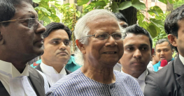 অপরাধ করিনি, শঙ্কিত কেন হবো : ড. ইউনূস অপরাধ করিনি, শঙ্কিত কেন হবো : ড. ইউনূস