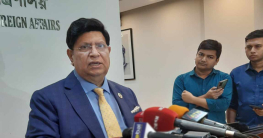 ভিসানীতি নিয়ে সরকার চাপ অনুভব করে না : পররাষ্ট্রমন্ত্রী ভিসানীতি নিয়ে সরকার চাপ অনুভব করে না : পররাষ্ট্রমন্ত্রী