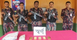 ১৫৯ কোটি টাকার চোরাই পণ্য জব্দ করেছে বিজিবি 