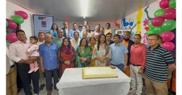 ঢাকা বিশ্ববিদ্যালয়ের ১০৪তম প্রতিষ্ঠাবার্ষিকী উদযাপন