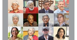ড.ইউনূসকে হয়রানি ও হেনস্তায় তীব্র ক্ষোভ সাবেক ১২ উপদেষ্টার ড.ইউনূসকে হয়রানি ও হেনস্তায় তীব্র ক্ষোভ সাবেক ১২ উপদেষ্টার