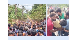 রণক্ষেত্র বিশ্ববিদ্যালয়
