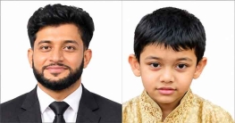 বড় ভাইয়ের মৃত্যু শোক কাটার আগেই ছোট ভাইয়ের মৃত্যু বড় ভাইয়ের মৃত্যু শোক কাটার আগেই ছোট ভাইয়ের মৃত্যু
