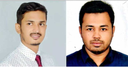 লক্ষ্মীপুরে যুবলীগ-ছাত্রলীগের দুই নেতাকে গুলি করে হত্যা