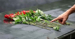 আজ ৯/১১ ভয়াবহ হামলার ২৫ বছর