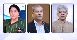 তিন উপদেষ্টাকে আসিফ মাহমুদ ও মাহফুজ আলমের দফতর বণ্টন তিন উপদেষ্টাকে আসিফ মাহমুদ ও মাহফুজ আলমের দফতর বণ্টন