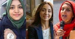 অ্যাসেম্বলী ডিস্ট্রিক্ট৩৬ নির্বাচন ৩ মঙ্গলবার মেরী, ডিয়ানা ও রানা অ্যাসেম্বলী ডিস্ট্রিক্ট৩৬ নির্বাচন ৩ মঙ্গলবার মেরী, ডিয়ানা ও রানা