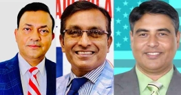 চেয়ারম্যান ঢাকায়, সেক্রেটারি নির্বাচনে, ভাইস চেয়ারম্যান ভ্রমণে