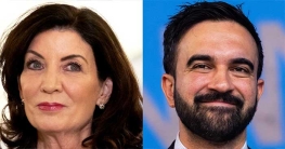 নিউ ইয়র্ক সিটিতে ন্যূনতম মজুরি ঘণ্টায় ৩০ ডলার! নিউ ইয়র্ক সিটিতে ন্যূনতম মজুরি ঘণ্টায় ৩০ ডলার!