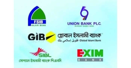 আগামী সপ্তাহে টাকা পাবেন পাঁচ ব্যাংকের গ্রাহক