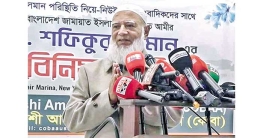 ৫ কর্মঘন্টা হবে নারীদের ৫ কর্মঘন্টা হবে নারীদের