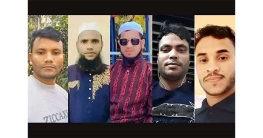 কাতারে সড়ক দুর্ঘটনায় ৫ বাংলাদেশি নিহত কাতারে সড়ক দুর্ঘটনায় ৫ বাংলাদেশি নিহত