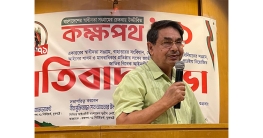 ‘কক্ষপথ৭১’র আত্মপ্রকাশ ‘কক্ষপথ৭১’র আত্মপ্রকাশ