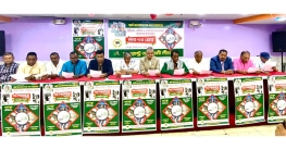 যুক্তরাষ্ট্র আ’লীগের কর্মসূচি ঘোষণা