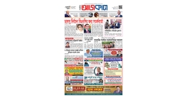 আজকাল ৮৮৭