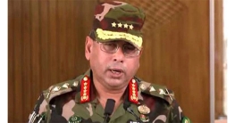 ত্যাগ স্বীকারে প্রস্তুত থাকার আহ্বান সেনাপ্রধানের