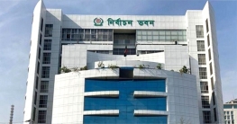নির্বাচনী ট্রেনে বাংলাদেশ