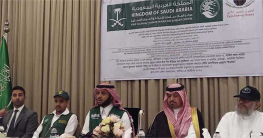 ভিসা ছাড়াই বাংলাদেশিরা ওমরাহ করতে পারবেন: রাষ্ট্রদূত ভিসা ছাড়াই বাংলাদেশিরা ওমরাহ করতে পারবেন: রাষ্ট্রদূত