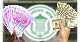 ডলার নিয়ে কারসাজি করলে কঠোর ব্যবস্থা