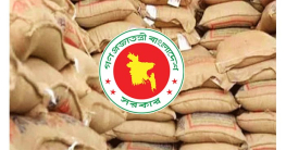 বাদ পড়ছে ৮৬ লাখ গরিব মানুষ বাদ পড়ছে ৮৬ লাখ গরিব মানুষ