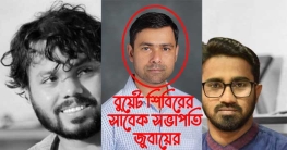 ‘ওসমান হাদীকে নির্বাচন না করার জন্য বারংবার নিষেধ করে জুবায়ের’