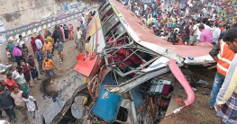 মাদারীপুরে সড়ক দুর্ঘটনা: কারণ জানতে ৪ সদস্যের তদন্ত কমিটি