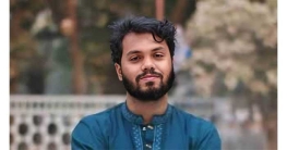 হাদি হত্যার তদন্ত জাতিসংঘে