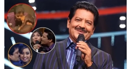 উদিতের একাধিক চুমুকাণ্ড, বাদ যাননি অলকা-শ্রেয়াও