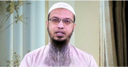 কনের পিতার উপর বোঝা চাপানো লোকেরা ‘বদযাত্রী’: আহমাদুল্লাহ