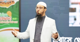 অস্ট্রেলিয়ার ভিসা বাতিলের খবরে মুখ খুললেন শায়খ আহমাদুল্লাহ অস্ট্রেলিয়ার ভিসা বাতিলের খবরে মুখ খুললেন শায়খ আহমাদুল্লাহ