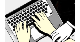 ডিজিটাল নিরাপত্তা আইনের বদলে আসছে সাইবার নিরাপত্তা আইন ডিজিটাল নিরাপত্তা আইনের বদলে আসছে সাইবার নিরাপত্তা আইন