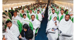 হজযাত্রীদের বিমান ভাড়া কমাতে ধর্ম মন্ত্রণালয়ের চিঠি