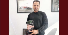 মেডোব্রুক মর্টগেজের আকিবের  অ্যাওয়ার্ড লাভ