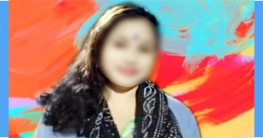 ফুলশয্যার আগেই দেনমোহরের টাকা নিয়ে পালালেন যুব মহিলা লীগ নেত্রী