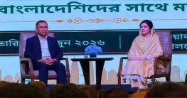 মালয়েশিয়ার আটক প্রবাসীদের মুক্ত করার চেষ্টা করব: প্রধানমন্ত্রী মালয়েশিয়ার আটক প্রবাসীদের মুক্ত করার চেষ্টা করব: প্রধানমন্ত্রী