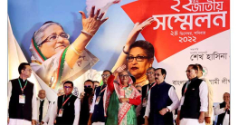 আ.লীগের নতুন কেন্দ্রীয় কমিটিতে পুনর্নির্বাচিত হলেন যারা