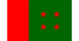 ভারতপানে আ. লীগের কর্মী-সমর্থকরা