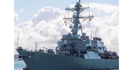 ইরানি ক্ষেপণাস্ত্র ভূপাতিত করার পুরস্কার পেল মার্কিন রণতরী