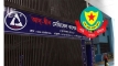 আদ-দ্বীন হাসপাতালে ৬ নবজাতকের মৃত্যুর ঘটনায় মামলা