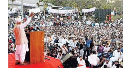 যারা বছরের পর বছর উধাও তারা মজলুমদের বলে গুপ্ত যারা বছরের পর বছর উধাও তারা মজলুমদের বলে গুপ্ত