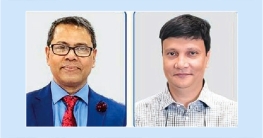 বাংলাদেশি টেলিভিশন জার্নালিস্ট এসোসিয়েশনের আত্মপ্রকাশ
