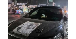 লক্ষ্মীপুরে এ্যানির নির্বাচনী গাড়িতে ১৫ লাখ টাকা