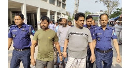 আরসার প্রধানকে নারায়ণগঞ্জ থেকে গ্রেপ্তার