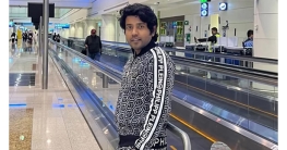 পুলিশ সদস্য হত্যা মামলায় আরাভ খানসহ ৮ জনের যাবজ্জীবন